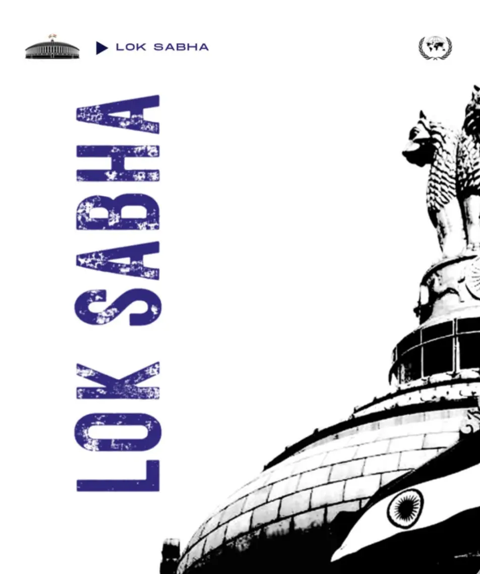 LOK SABHA